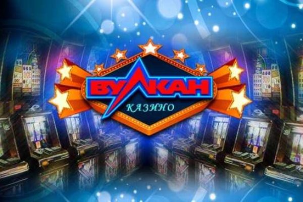 Услуги даркнета