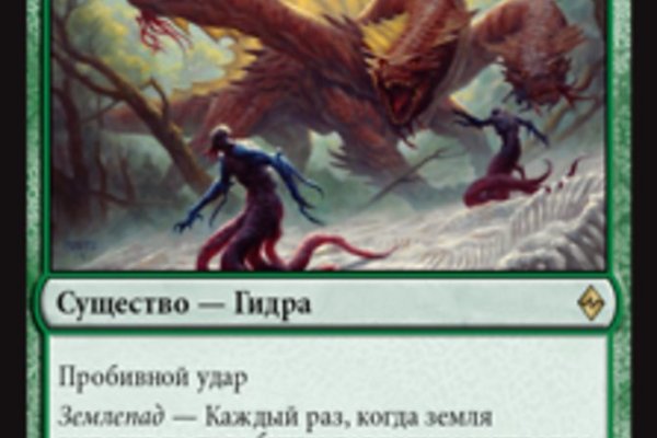 Kraken сайт tor