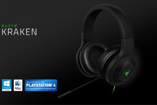 Что продают на сайте кракен