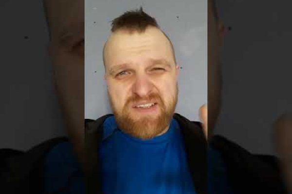 Кракен браузер