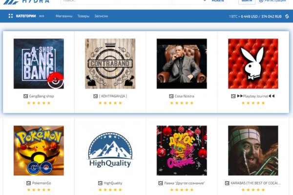 Ссылки на сайты даркнета