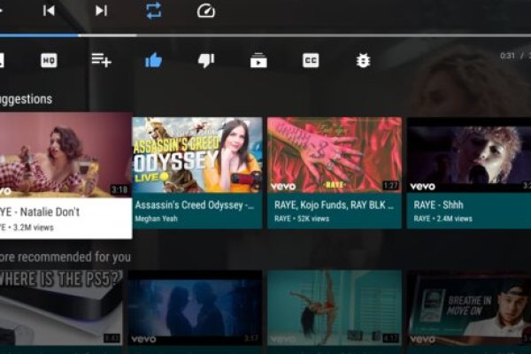 Гидра альтернатива
