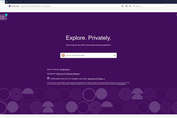 Кракен ссылка официальная в тор