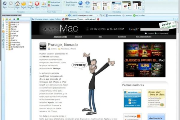 Кракен маркетплейс официальный сайт сайт ссылка