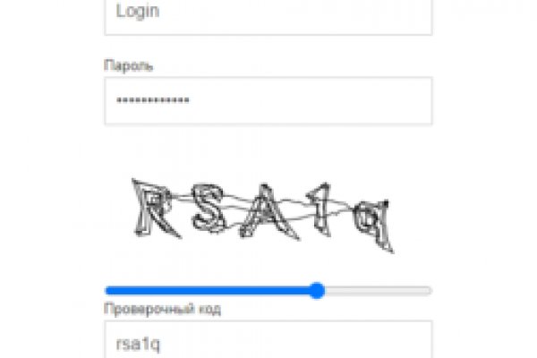 Kraken 21at