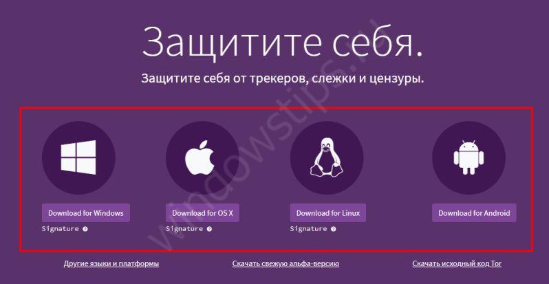 Кракен ссылка рп