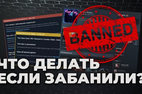 Кракен даркнет зайти