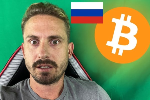 Войти в кракен