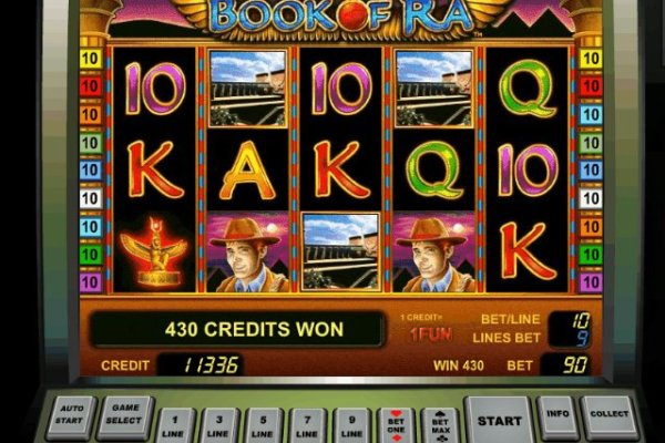 Зайти в кракен