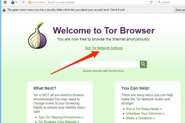 Кракен это наркотики
