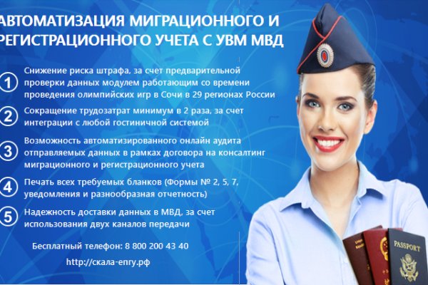 Ссылка на кракен тор kraken2 4aa337