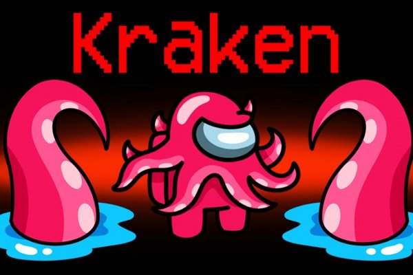 Как вернуть аккаунт на кракене