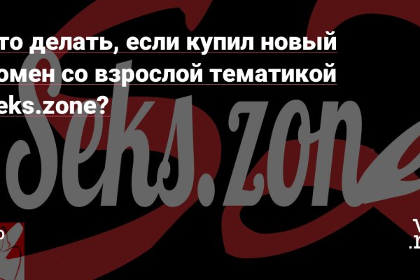 Кракен действующая ссылка