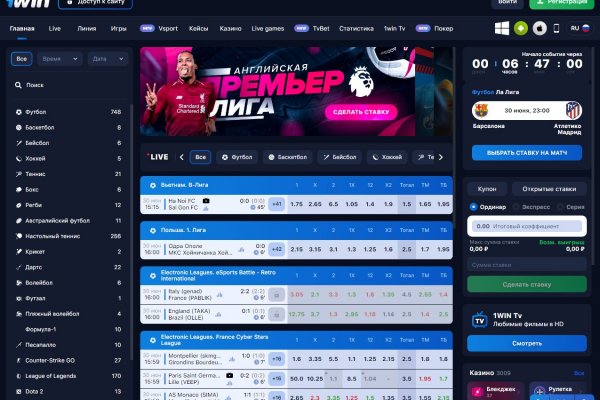 Кракен даркнет маркет ссылка на сайт тор