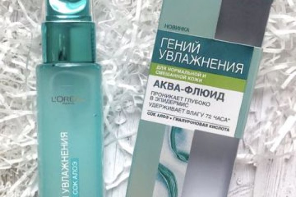 Адрес кракена