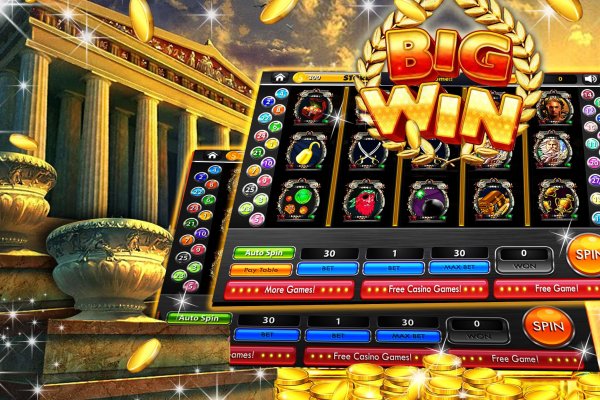 Кракен маркет свежие ссылки