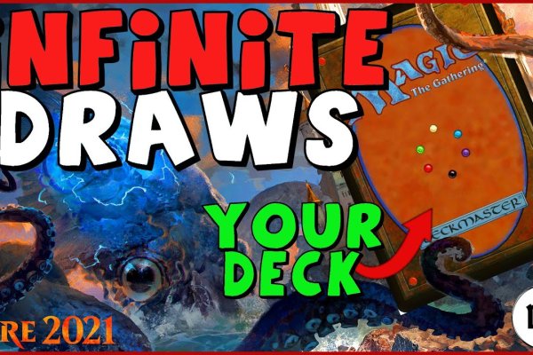 Кракен какой сайт