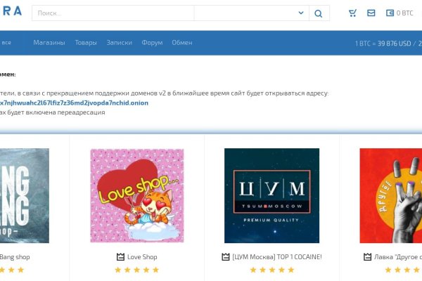 Kraken официальное зеркало kraken dark link