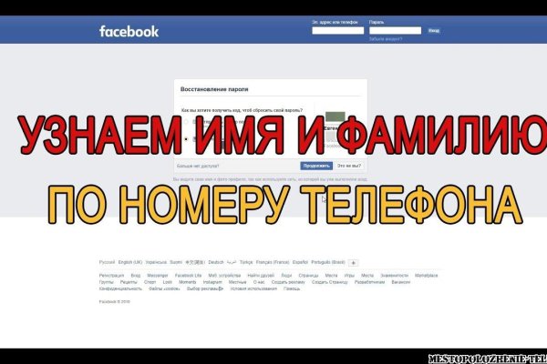 Кракен ссылка 2web krakendark link