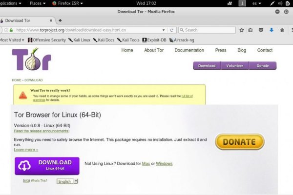Ссылка на kraken торговая площадка