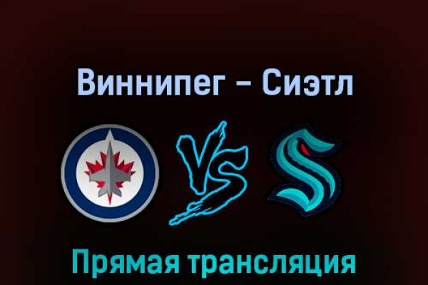 Можно ли зайти на кракен через обычный браузер