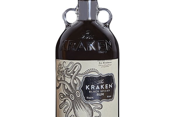 Kraken 17at