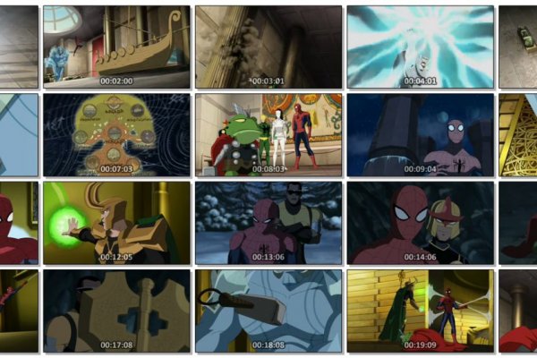 Магазин кракен как попасть