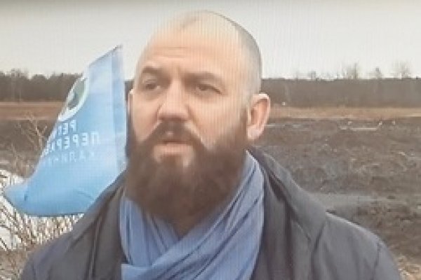 Кракен сайт пользователь не найден