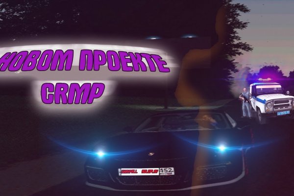 Kraken12 at сайт