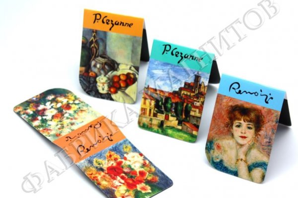 Кракен даркнет маркет плейс