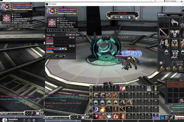 Ссылка на кракен 11