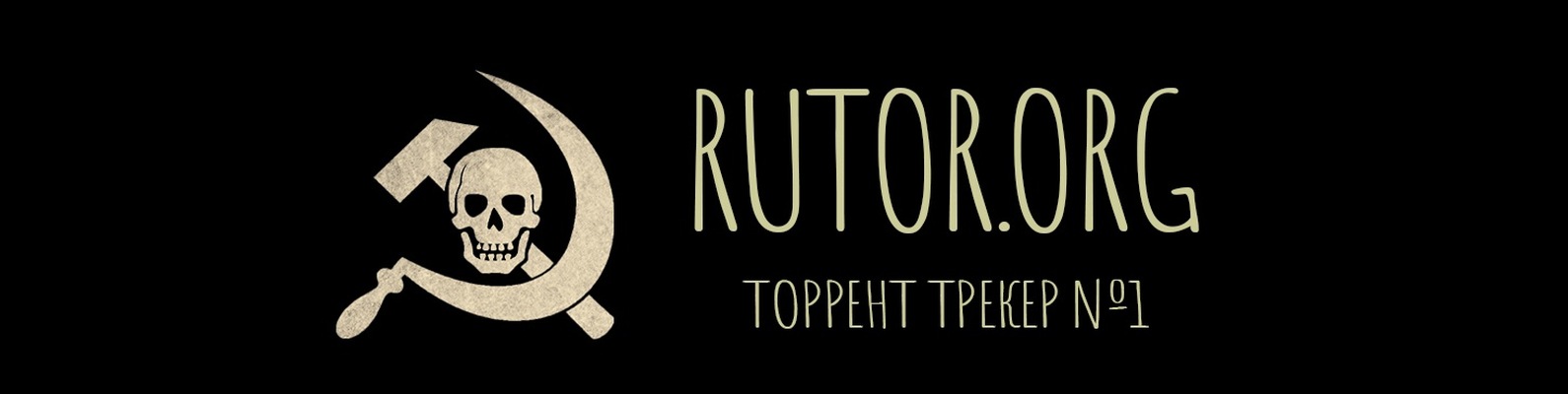 Kraken12 at сайт