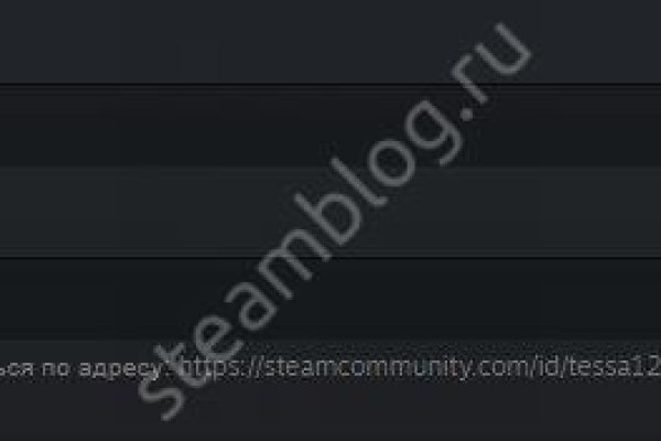 Сайты с наркотиками