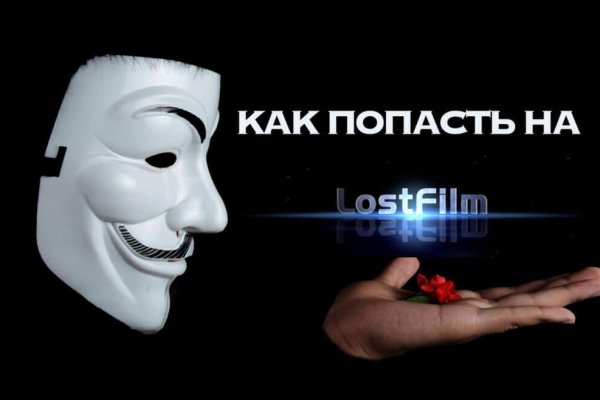 Кракен купить наркоту