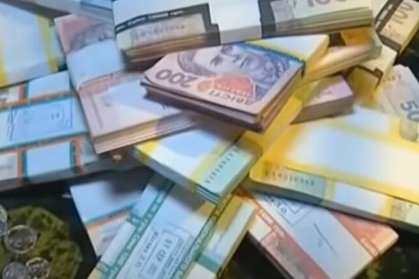 Кракен наркоторговля