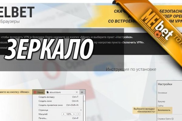 Кракен магазин kraken clear com