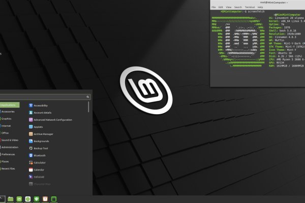 Kraken официальный сайт вход