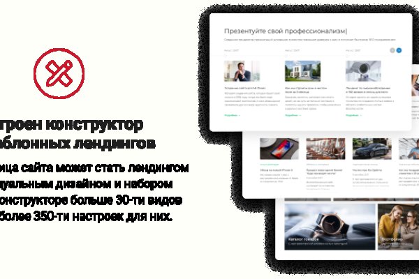 Сайты наркоты