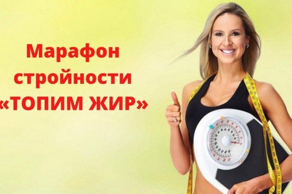 Kra45.cc Вход на сайт главная страница