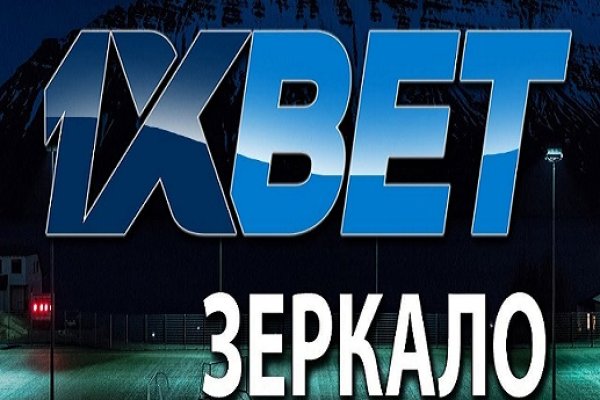 Кракен мага