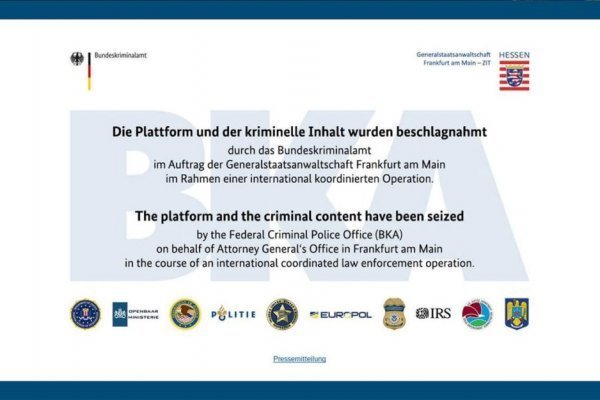 Что продают на сайте кракен