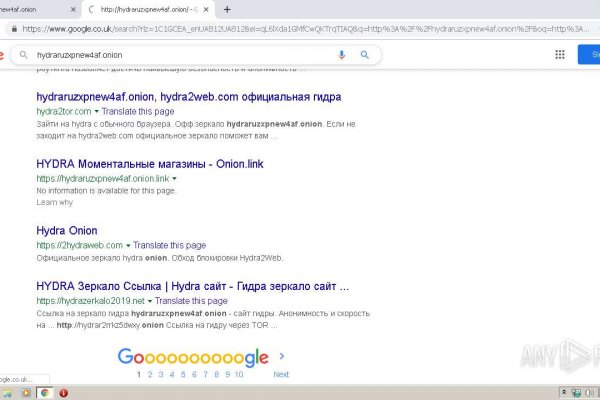 Кракен черный сайт