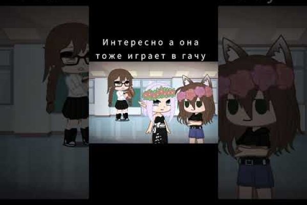 Кракен площадка ссылка