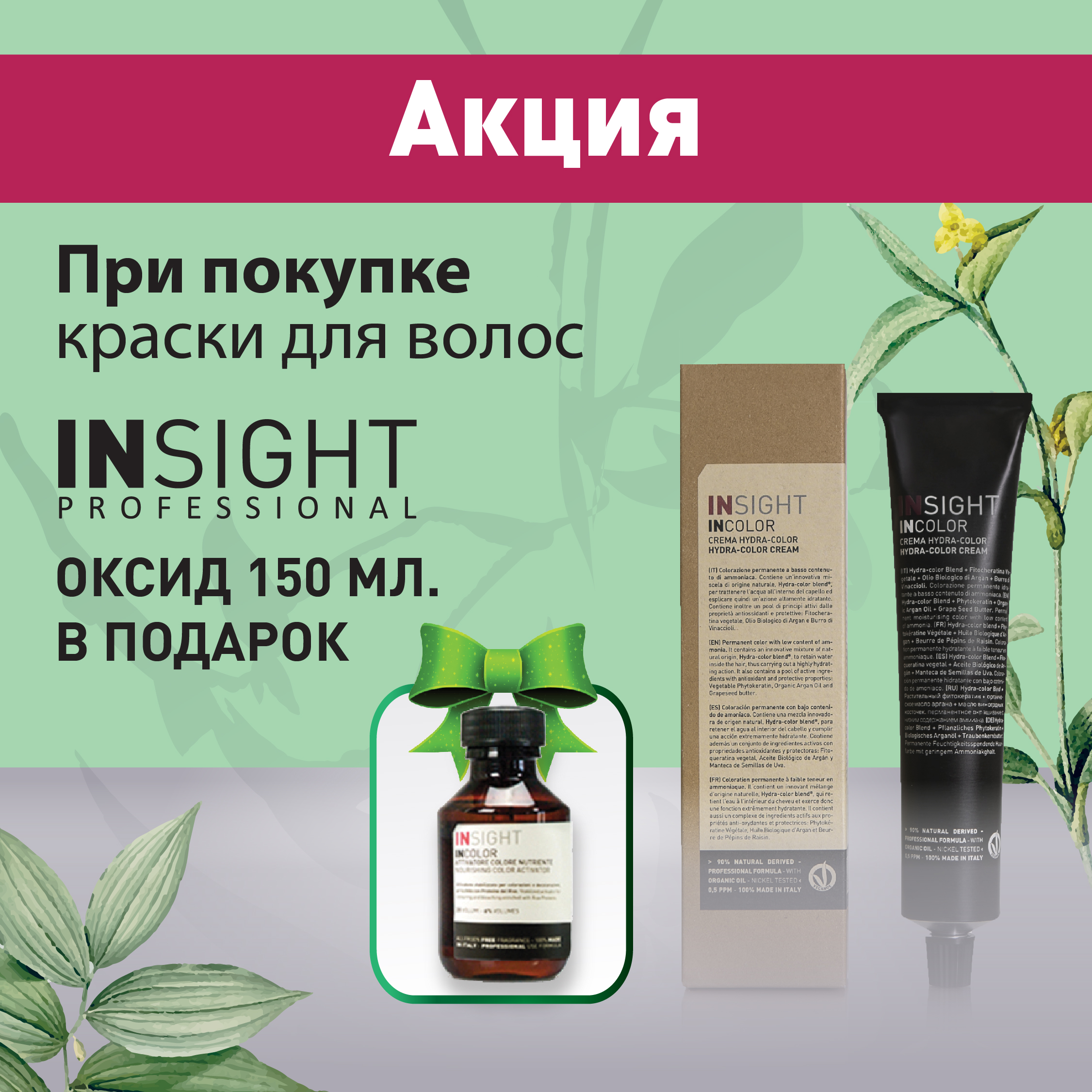 Кракен сыл ссылка